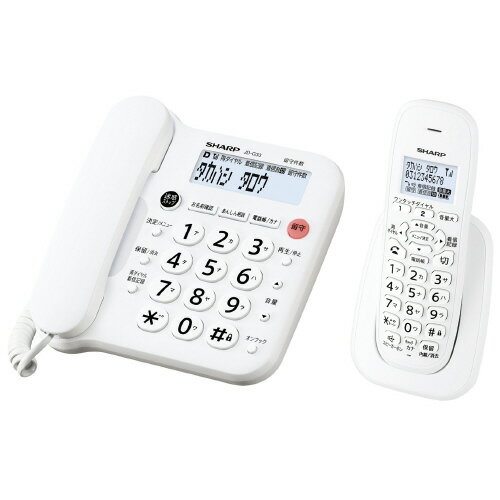 デジタルコードレス電話機 JD-G33CL 【シャープ】 デジタルコードレス電話機 JD-G33CL 【シャープ】