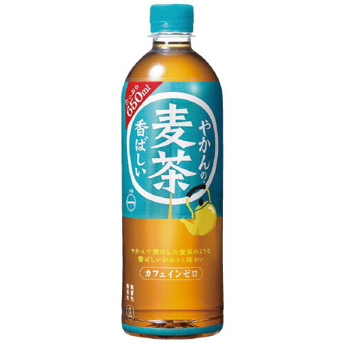 ※やかんの麦茶from一(はじめ) 650mL/24本 【コカ・コーラ】※軽減税率対象商品