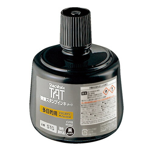 TATインキ 多目的用A 大 黒 【シヤチハタ】