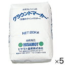 比重（0.89）があるため、ライン引きがスムーズです。●20kg×5袋●材質／炭酸カルシウム126-958