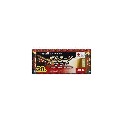【ゆうパケット対応可】 アルカリ乾電池 単4 LR03(T)20P 20本 【マクセル株式会社】 【ゆうパケット対応可】 アルカリ乾電池 単4 LR03(T)20P 20本 【マクセル株式会社】