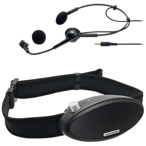 ハンズフリー拡声器 ATP-SP303 【オーディオテクニカ】