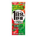 甘みのある「にんじん」ベー スで、毎日飲み続けられる 『おいしさ』に仕上げました。●1箱入数：24本●内容量[mL]：200●30種の野菜※飲料・食品は、お客様のご都合による返品はお受けできません。※パッケージ及び内容量などが予告なく変更される場合がございます。あらかじめご了承ください。J386598