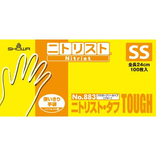 耐久性に優れた強度面重視のタイプ。●サイズ：SS●厚［mm］：約0．1●全長［mm］：約240●中指長さ［mm］：約74●粉：無●食品衛生法適合：有●材質：ニトリルゴム●色：ブルー●使いきり：○●食品衛生法に基づく、食品、添加物等の基準（昭和34年厚生省告示第370号）に適合しています。●入数：100枚J723378