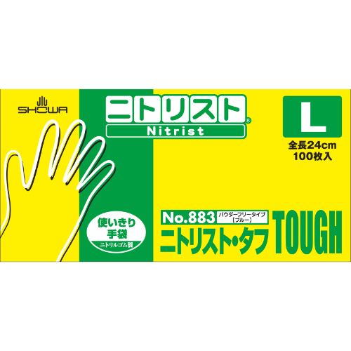 883 ニトリスト・タフ100枚 L/ブルー 【ショーワグローブ】