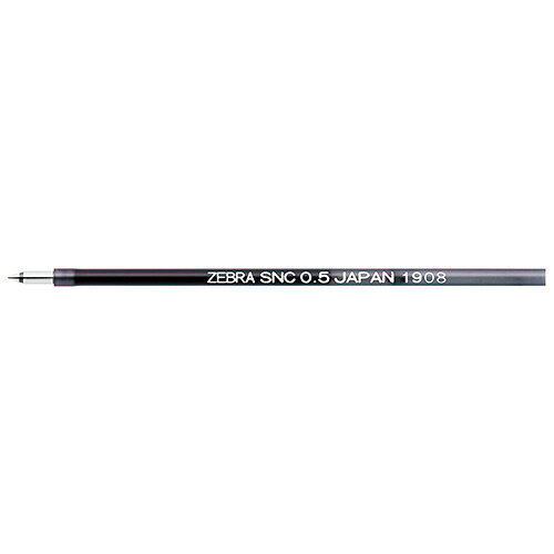 【ゆうパケット対応可】 SNC-0.5芯 黒 10本入 RSNC5-BK 【ゼブラ】