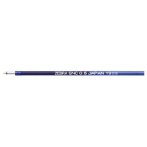 【ゆうパケット対応可】 SNC-0.5芯 青 10本入 RSNC5-BL 【ゼブラ】