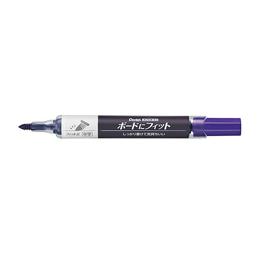 魅せ字ならボードにフィット。●ペン先：中字●インク色：紫(-V)●インク種類：アルコール系インク●本体長[mm]：135●軸寸法（径）[mm]：16●筆記線幅[mm]：2.3〜4.5●使い切りタイプ：使い切りタイプ●材質：キャップ・ノック・前軸・弁座：再生PP　軸：PP　ペン先：ナイロン繊維／線幅呼称：フィット芯●インキ成分：アルコール系油性顔料●機構： 生インキ、プッシュリフレッシュ方式（後部プッシュ式）、キャップ式（キャップ安全性：ISO規格適合）●重さ：16g ●包装単位：10本×40箱●JICFS分類：312013J764900