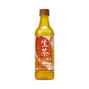 ＃生茶　ほうじ煎茶　525ml×24本088798【キリンビバレッジ】※軽減税率対象商品