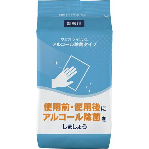 ウェットティッシュ　アルコール除菌　詰替用　110枚3558-1666【カウネット】