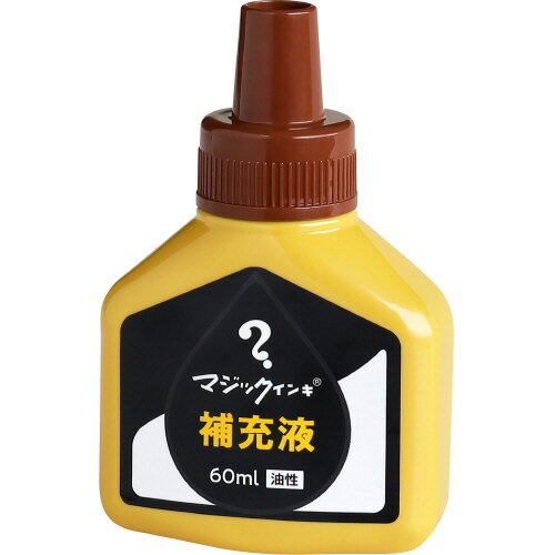 �ڤ椦�ѥ��å��б��ġۥޥ��å����󥭡��佼���󥭡�60ml����MHJ60J-T6�ڻ������ء�