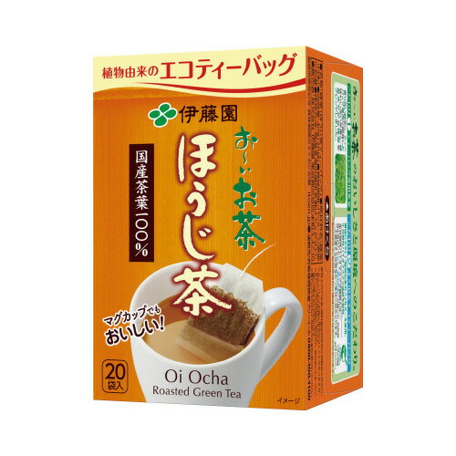 ＃お～いお茶　ほうじ茶ティーバッ