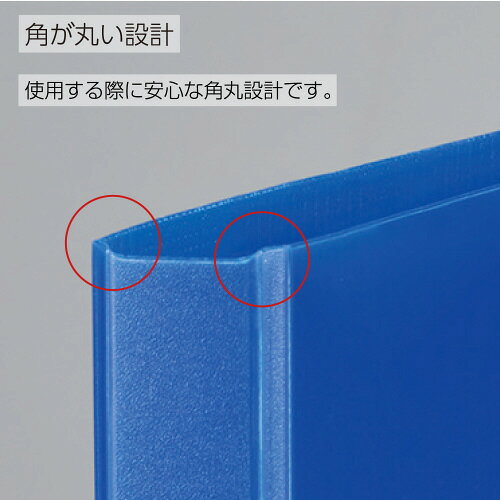 レバーファイル＜Glassele＞　A4縦　オフホワイトフ-GL320W【コクヨ】