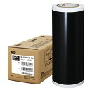ビーポップ標準シート 300mm SL-S301NLクロ【マックス】