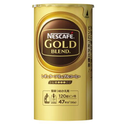 ※ネスカフェGOLDBLENDエコシステム95g【ネスレ】※軽減税率対象商品