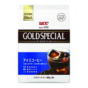 ※GOLD SPECIALアイスコーヒー 280g【UCC】※軽減税率対象商品