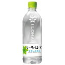 ※い・ろ・は・す天然水 540ml/24本【コカコーラ】※軽減税率対象商品(4)