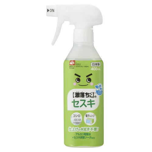 激落ちくんセスキスプレー400ml【レック】のサムネイル
