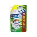 バスマジックリンSUPERCLEAN 820ml【花王】