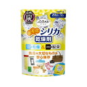 収納空間の気になる湿気やイヤなニオイがスッキリします。活性炭配合。●成分：A型シリカゲル（塩化コバルト含有）、活性炭●材質：20g×12包●20g×12包入●使用の目安：5Lまでの密閉収納容器（幅28cm×奥行14cm×高さ12cm）に一包●有効期間：1〜2ヶ月●標準除湿量（水換算）：1包あたり6g●入数：12個J147309