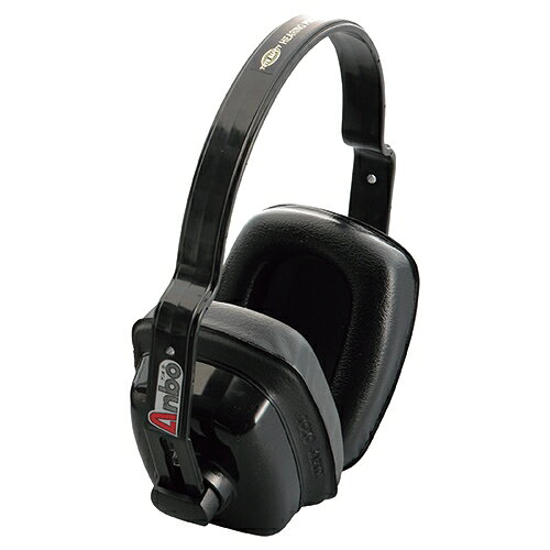 Rakuten - イヤーマッフル 黒 No.3000【トーヨーセフティ】