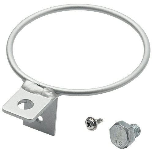 コーン用トークナビ金具 881-85【ユニット】