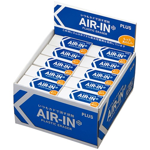 2023年特別企画。単品や10個以下パックより今だけまとめ買いがとってもお得!!●材質：本体＝PVC、ケース＝紙●入数：40個J36915