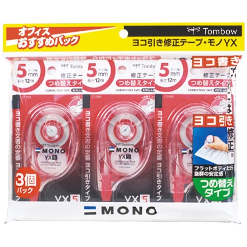 【ゆうパケット対応可】修正テープモノ YX53PKCC-345【トンボ鉛筆】