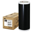 ビーポップ耐候シート 300mm SL-G301NLクロ【マックス】【メーカー取寄品のため、返品キャンセル不可】
