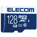 マイクロSDカード UHS-I U1 128GB【エレコム】【メーカー取寄品のため、返品キャンセル不可】