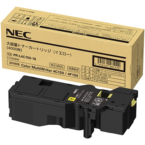 ●適応機種：PR-L4C150 ●対応メーカー：NEC ●タイプ：純正 ●種別：トナーカートリッジ ●色：イエロー ●印刷枚数：4000枚※A4・5％印字比率連続印刷時 ●入数：1本J138237