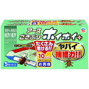 ごきぶりホイホイ+2個パック【アース製薬】(3)