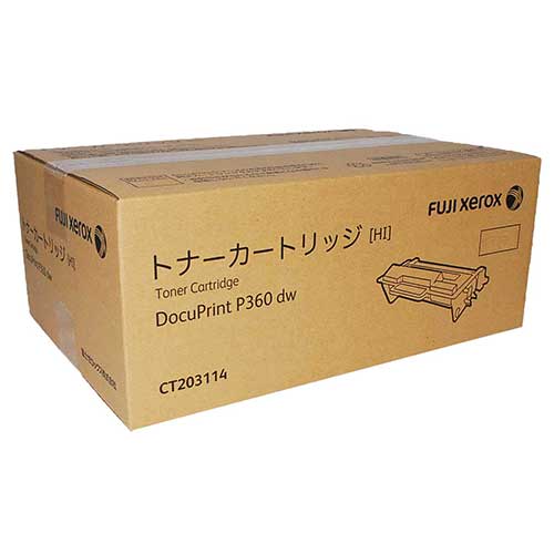 ●対応機種：DocuPrint P360dw ●対応メーカー：富士フィルムビジネスイノベーション ●タイプ：純正 ●種別：トナーカートリッジ(大容量) ●色：モノクロ ●印刷枚数：8000枚※A4・5％印字比率連続印刷時 ●入数：1本J151637
