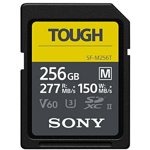 SDカードTOUGH-Mシリーズ256GB【ソニー】【メーカー取寄品のため、返品キャンセル不可】