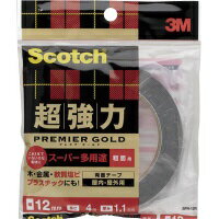 【ゆうパケット対応可】超強力両面テープ　PG　粗面用　幅12mm×4mSPR-12R【スリーエム ジャパン】