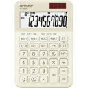 シャープ カラーデザイン電卓 グレー系 10桁EL-M336-HX【シャープ】