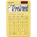 シャープ カラーデザイン電卓 イエロー系 10桁EL-M336-YX【シャープ】(2)