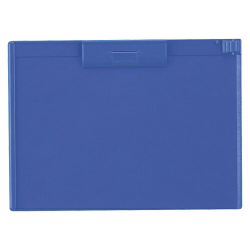 クリップボード A4-ヨコ型 長辺とじ 青A987U-8【リヒトラブ】