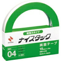【ゆうパケット対応可】ナイスタック超強力両面テープ　15mm×2mNW-U15【ニチバン】