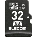 【ゆうパケット対応可】microSDHCカード　32GBMF-DRMR032GU11【エレコム】