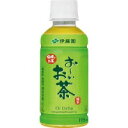 #お~いお茶 緑茶 195ml×30本62785【伊藤園】※軽減税率対象商品
