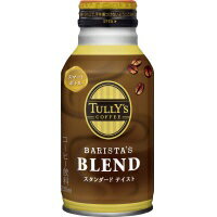 Coffee - ＃タリーズ　ブレンド　220ml×24本62654【伊藤園】※軽減税率対象商品