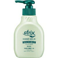 アトリックス　ハンドミルク　本体　200ml326911【花王】