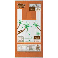 パ）レジ袋＜バイオマスプラスチック＞　40号　乳白　300枚x103733-8077【カウネッ...