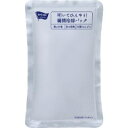 叩いてひんやり!瞬間冷却パック 10個入3733-8534【カウネット】(4)