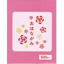 お花紙 500枚 アソートEOH-500A【エヒメ紙工】
