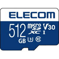 MicroSDXCカード　512GBMF-MS512GU13V3R【エレコム】
