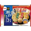#瀬戸の汐揚アソート 30枚入り730783【栗山米菓】※軽減税率対象商品