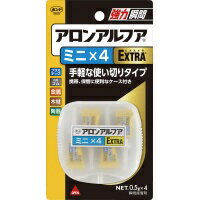 滅多に使わないなら使いきりタイプがおすすめ。便利な使いきり4本パック。●種別/EXTRAミニ×4●容量/0．5g×4本●成分/シアノアクリレート系●液色/透明●対応素材/合成ゴム、硬質プラスチック、木材、陶磁器、金属など●メーカー名/コニシ●商品名/ボンド　アロンアルフア（R）TOP／EXTRAk5467-5216