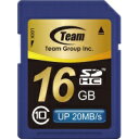 【ゆうパケット対応可】SDHCメモリーカード CLASS10 20MB/s 16GBTG016G0SD28K【チームグループ】